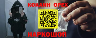 меф VHQ Можга