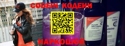 меф VHQ Можга