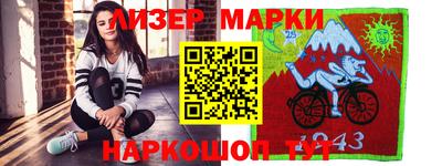 меф VHQ Можга