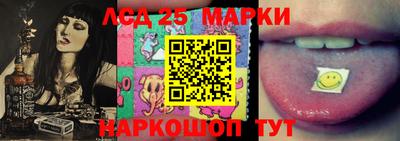 меф VHQ Можга