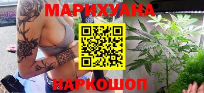 меф VHQ Можга