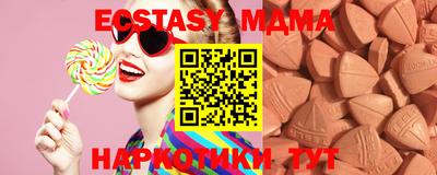меф VHQ Можга