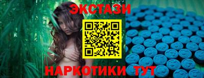 меф VHQ Можга