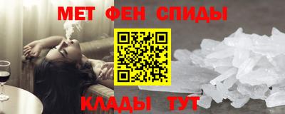 кокаин Моздок