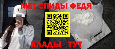 кокаин Моздок