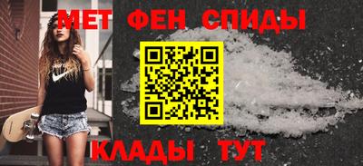кокаин Моздок