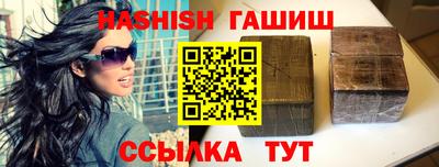 соль ск Можайск