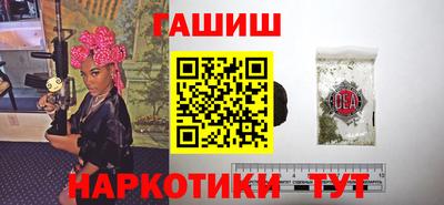 меф VHQ Можга