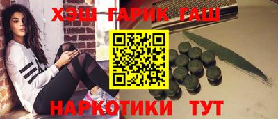 меф VHQ Можга