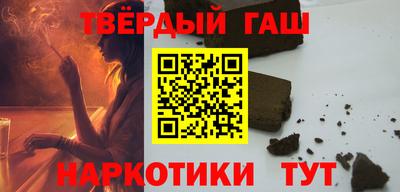меф VHQ Можга
