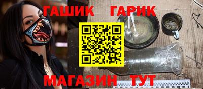 кокаин Моздок